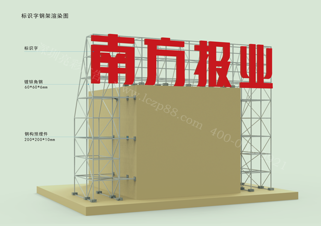 发光字施工图纸